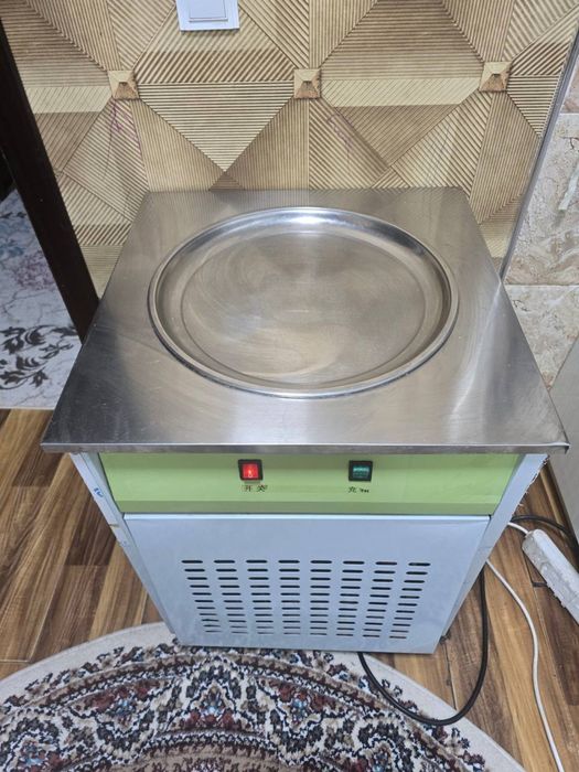 Marojniy apparat
