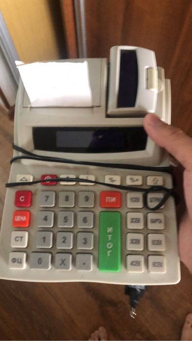 Багаларын келысемыз