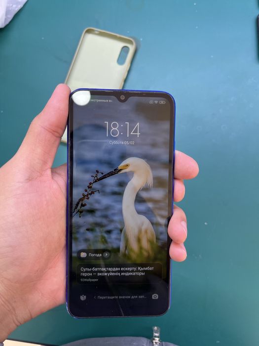 Redmi 9A