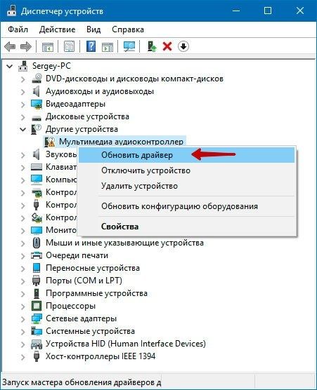 ПРОГРАММИСТ Установка WINDOWS 10/11 Установка Office ВЫЕЗД НА ДОМ  ШЫМ
