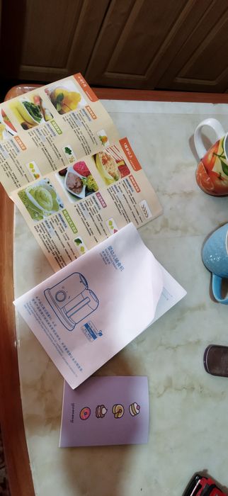 Продам PLAID Baby Cook