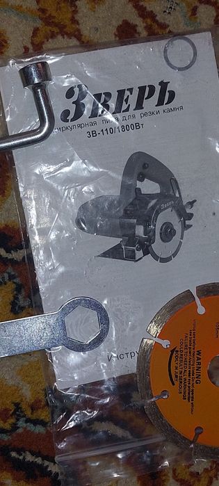 Продам  электрический  лобзик
