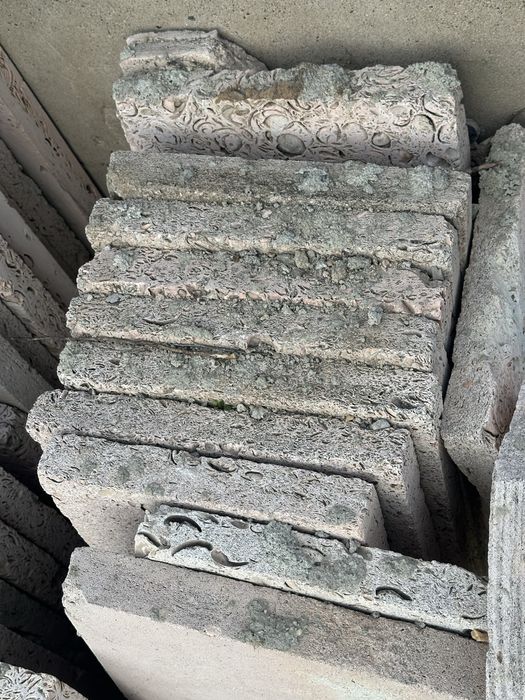 Ракушечная плита