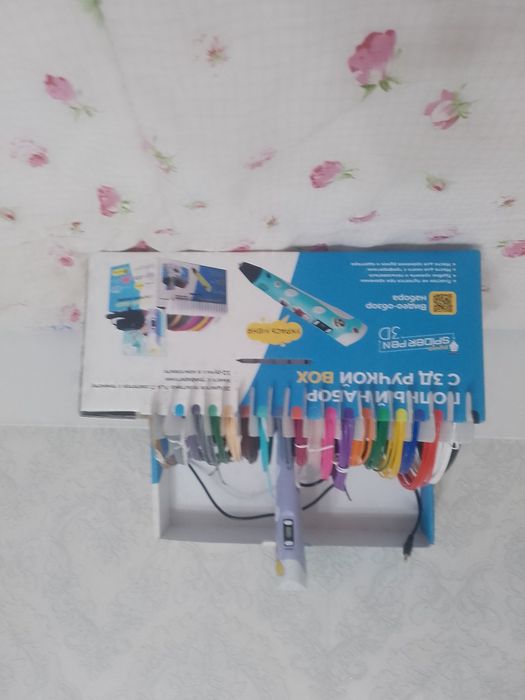 СРОЧНО ПРОДАМ 3 D ручку новую