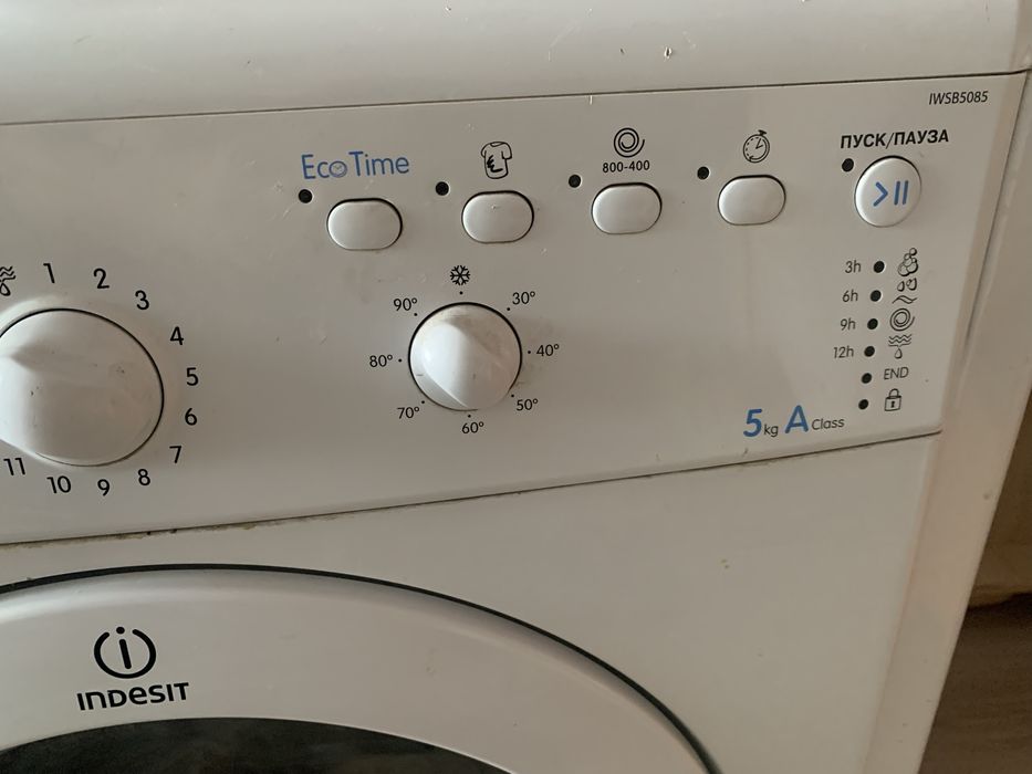 Продам стиральную машину индезит