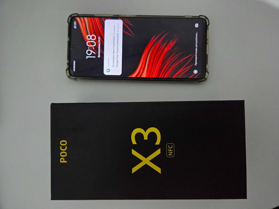 Смартфон Xiaomi Poco X3