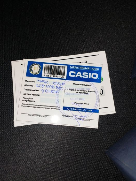 Часы женские Касио (Casio)