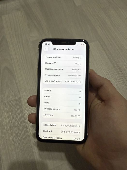 Айфон 11 128гб 90%