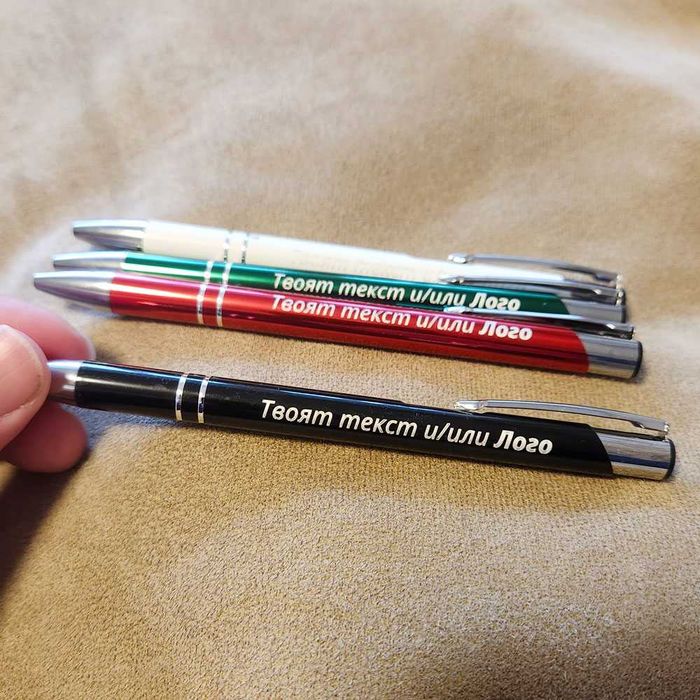 Лазерно гравиране на метални химикалки – подарък и реклама