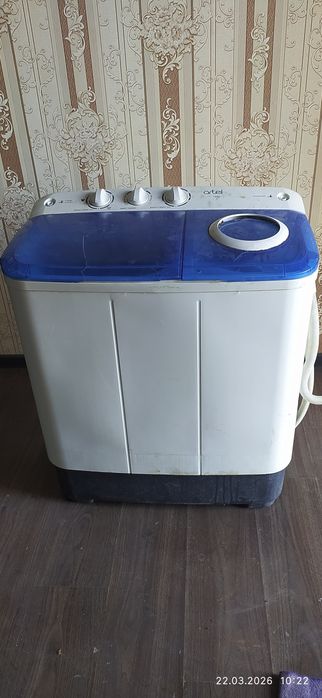 Срочна сотилади стирални машина