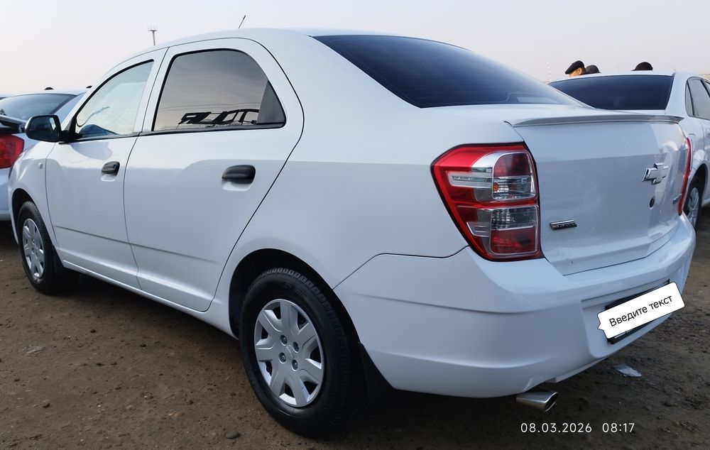 Srochno Kobalt Sotiladi