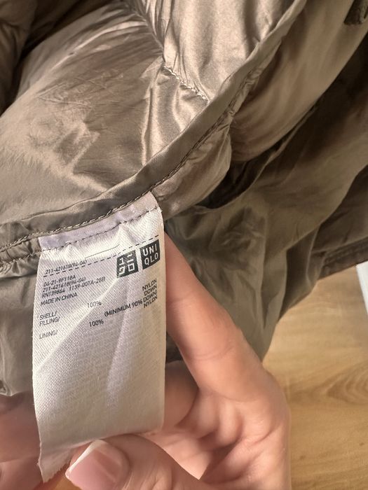 Кутрка Юникло на пуху