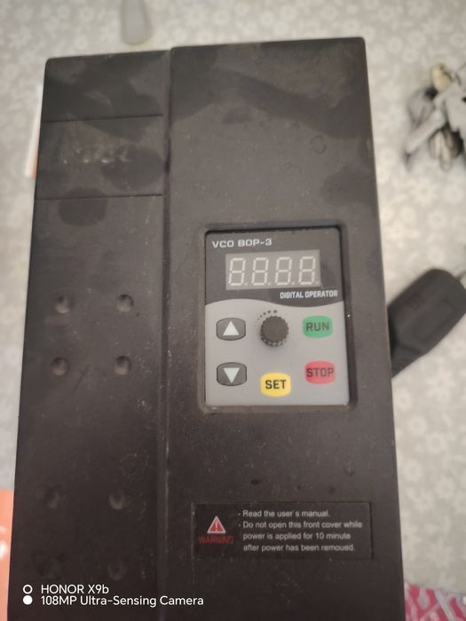 Чистотный преобразователь.