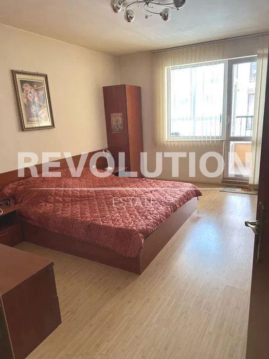 Двустаен апартамент в района на Център!