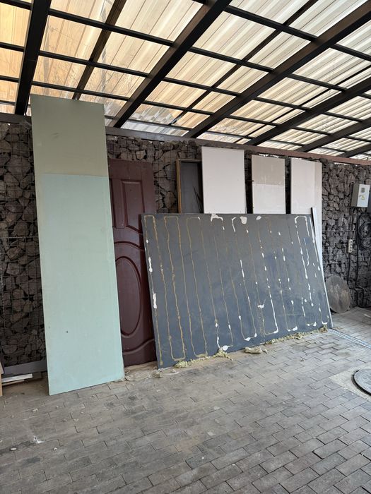 Материалы для дома и стройки