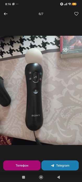 Ps3 Plesteshin3 Slim
