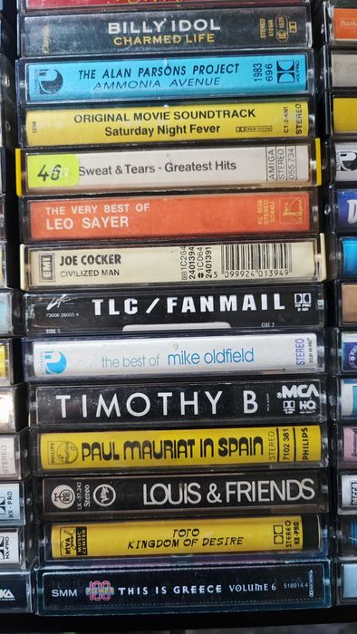 Аудио касети лицензирани и студийни