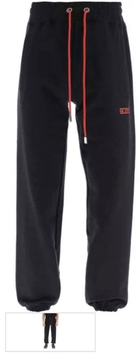 Pantaloni catifea GCDS