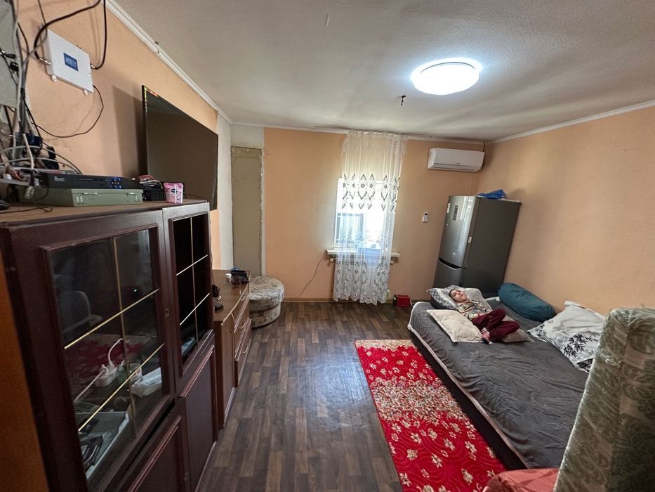 Фермерское хозяйство