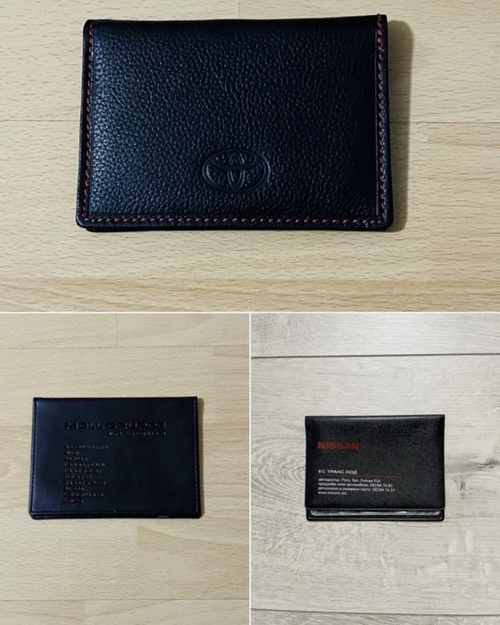 Кожен калъф за документи за Aston Martin, Lamborghini, McLaren и други