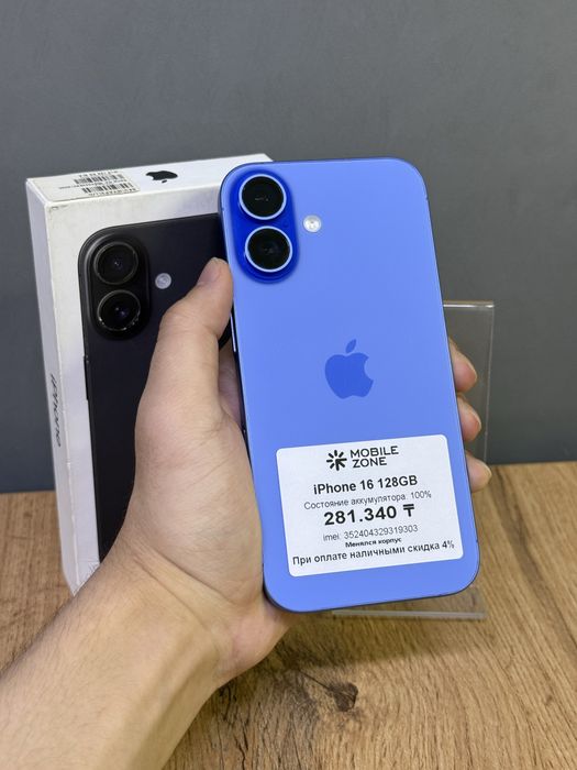 iPhone 16 128 GB 100% | Mobile Zone