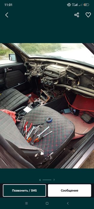 Автоэлектрик  электронщик компьютерная диагностика