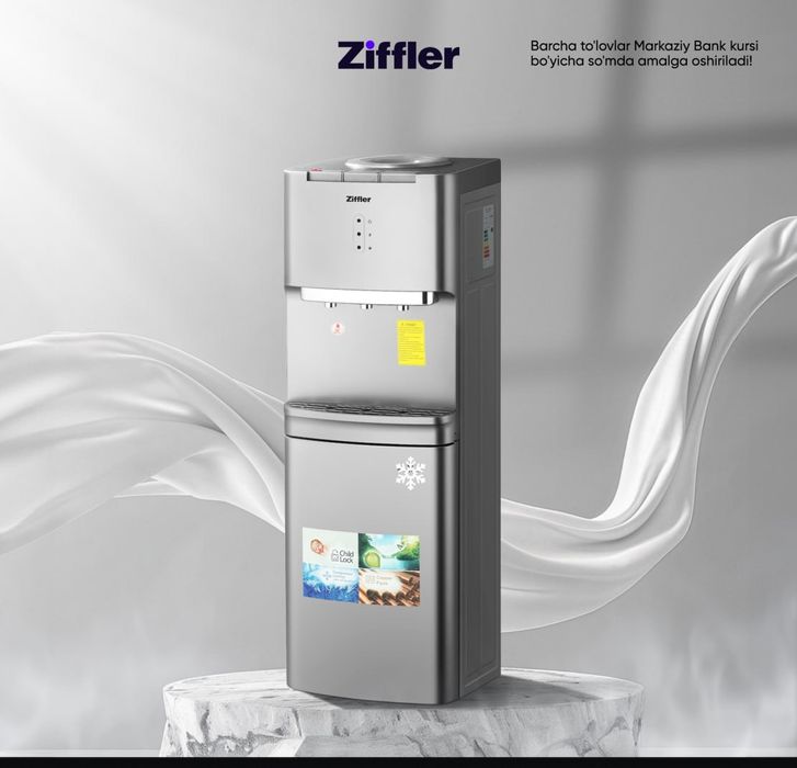 Bwd9001tls Bwd9003tls