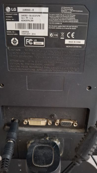 Монитор диагональ 24 дюим ЖК экран