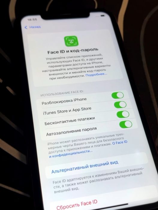 СРОЧНОО!! iPhone xr