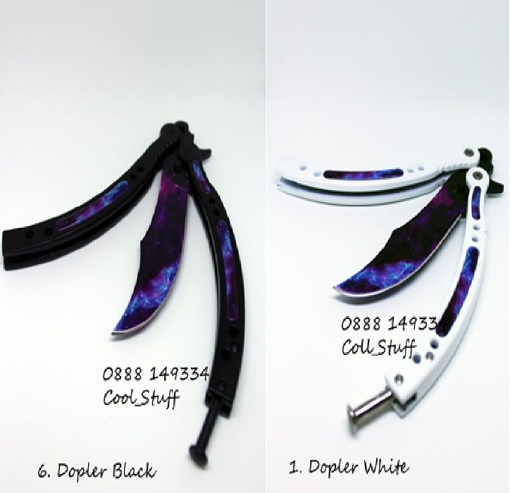 CS GO peperuda пеперуда нож butterfly Тренировъчна или Остра