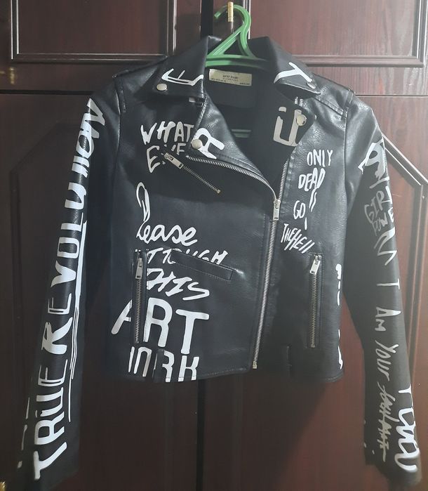 Продам куртку весна - осень