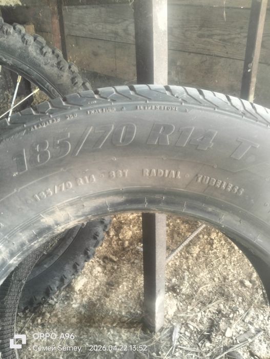 Продам резину одну