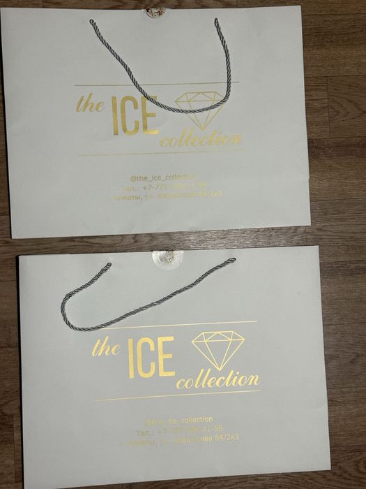 Распродажа Брендированных пакетов