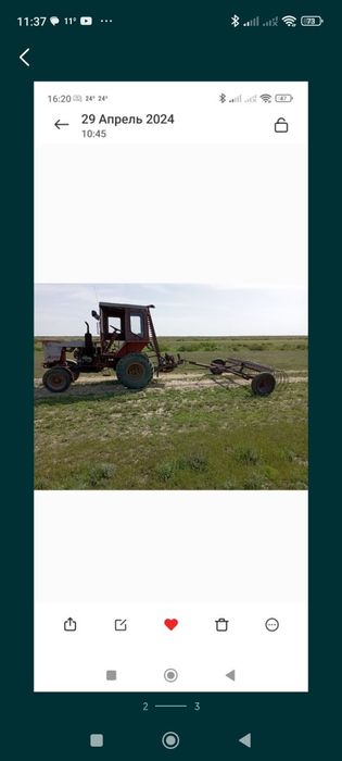 Трактор Т-25 в хорошем рабочем соостояний