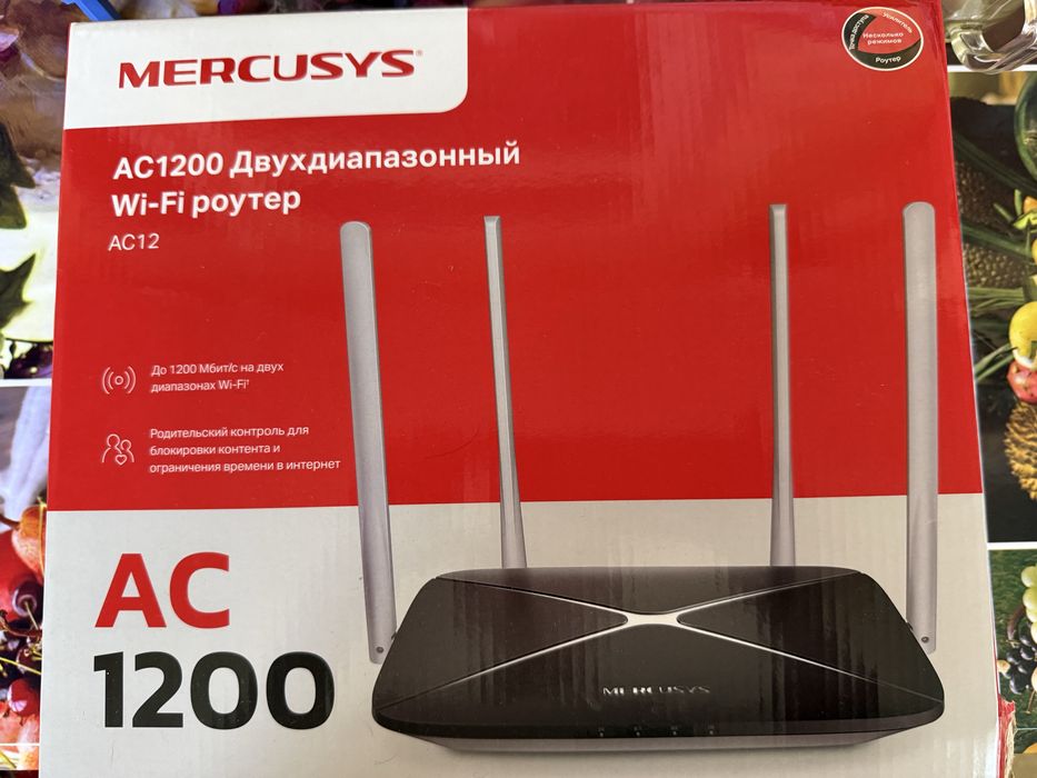 Продается роутер,практически новый,пользовались 2 месяца.300 тяс.сум