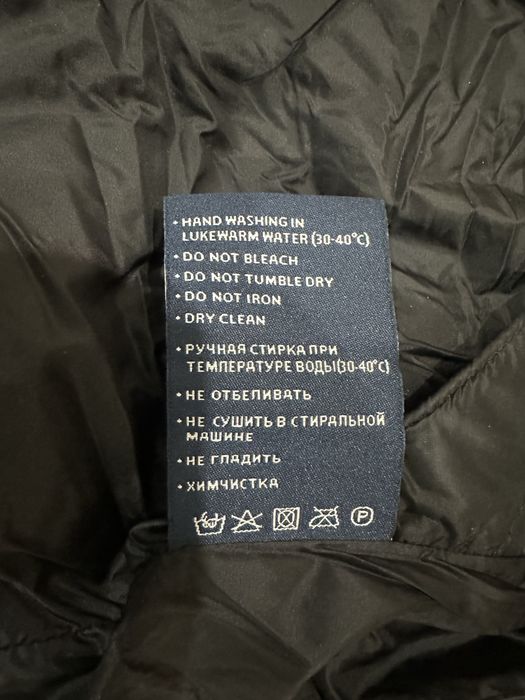 Куртка зима мужская