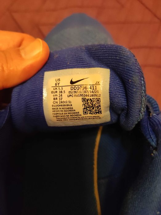 Маратонки "Nike"- 38,5 номер