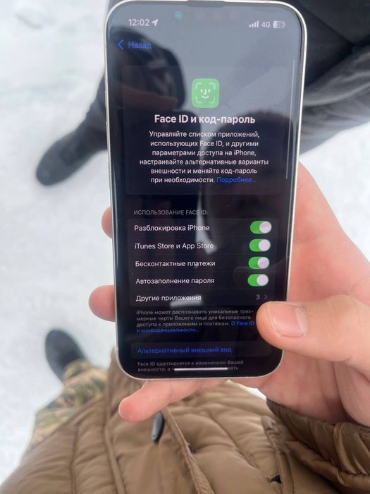 Айфон 13 128 гб в хорошем состоянии