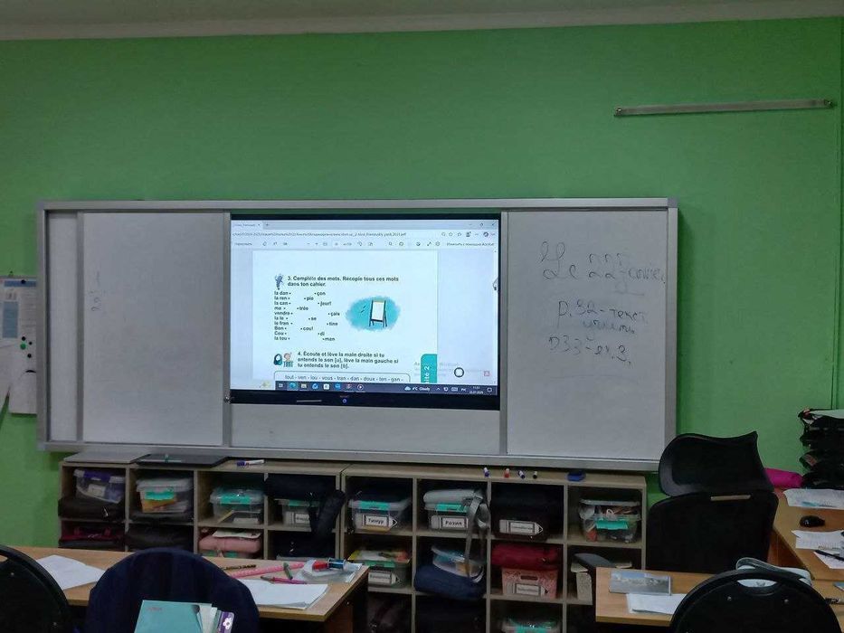Интерактивный панель Частота: 60Hz 4К электронный доска +Доставка 24/7