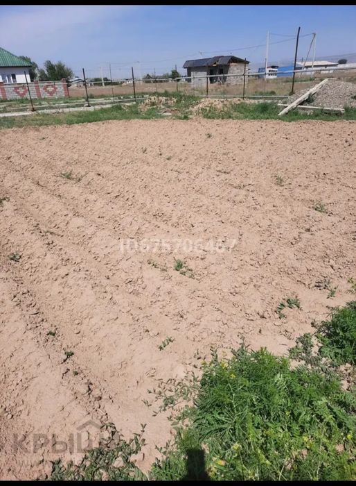 Земельный участок Ынтымак