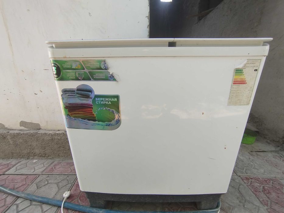 Kir yuvish mashinasi