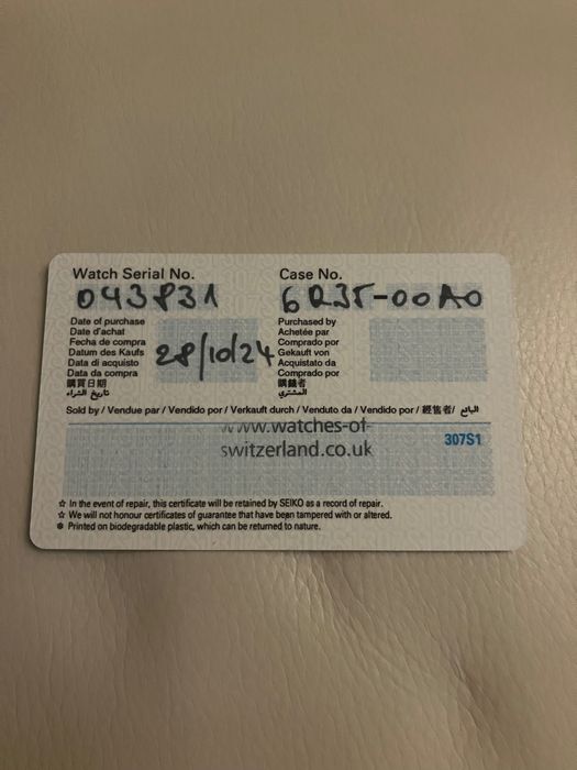 Мъжки часовник Seiko Prospex