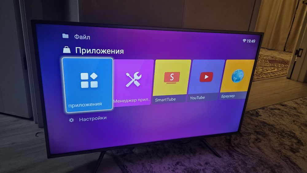 YASIN Smart Android Tv 40E3000 Диогональ 102см / QTV !!!