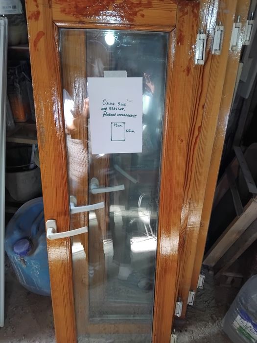 Продам б/у окна,под пластик.
