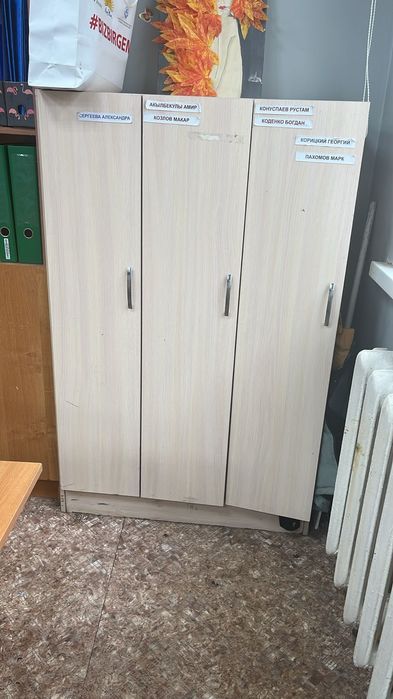 Шкафчики, для переодевания