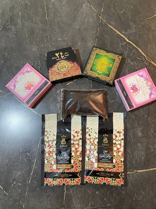 Buxrnitsa va buxrlar tutatishga