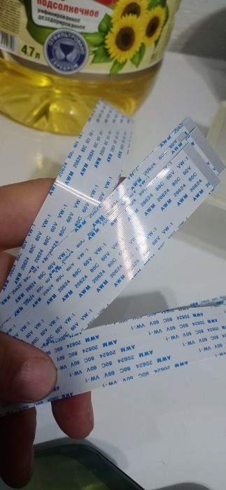 продам шлейф AWM20624