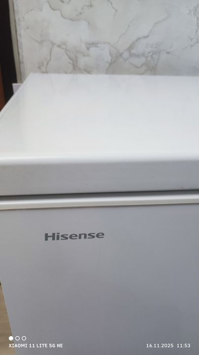 Морозильник морозильник