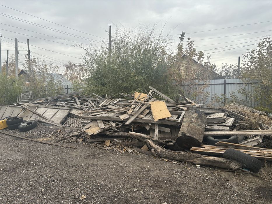 Дрова Дрова Дрова