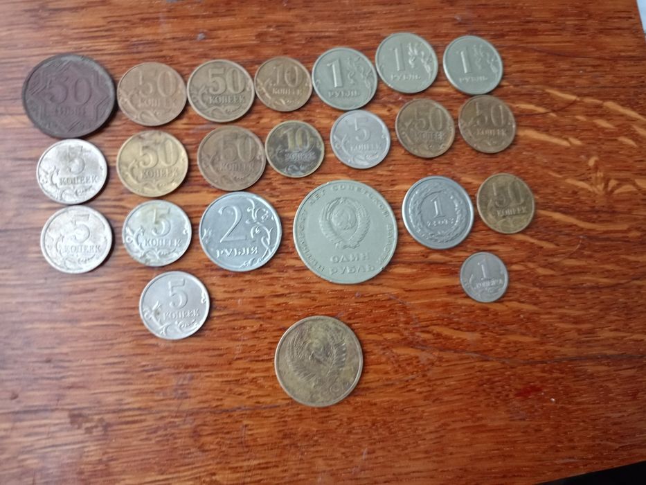 Продам монеты советские
